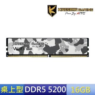 【AITC 艾格】DDR5/5200MHz 16GB PC用(AID516G52C40UBD)