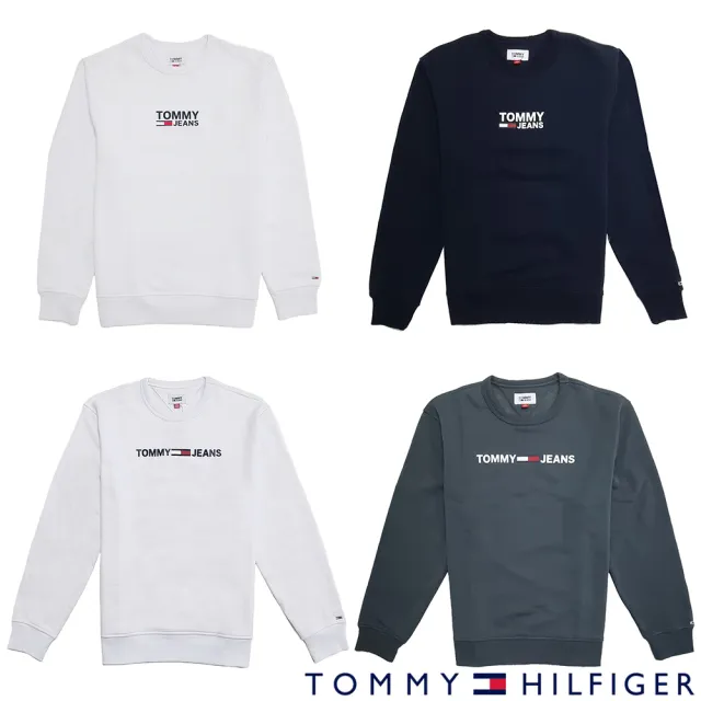 【Tommy Hilfiger】男生 成人版 毛圈 帽T 帽踢 連帽 長袖大學T(版型偏大多款可選平輸品)