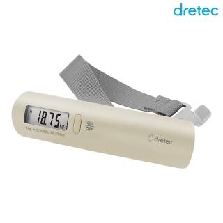 【DRETEC】日本 Dretec Luggage Scale 電子行李秤 LS-107(非供交易使用)