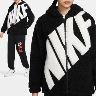 【NIKE 耐吉】AS W NSW Logo Sherpa JKT 女款 黑白色 運動 休閒 長袖 連帽外套 FB8696-010