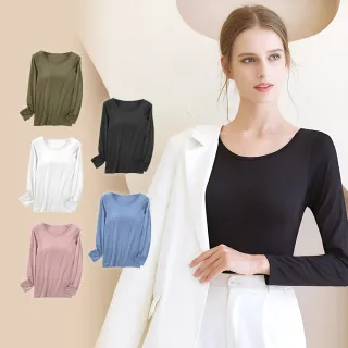 【PINK LADY】5色 罩杯式 超柔軟莫代爾 居家長袖襯墊上衣 BRAT(BRA TOP/附胸墊/內搭/打底/免穿內衣)