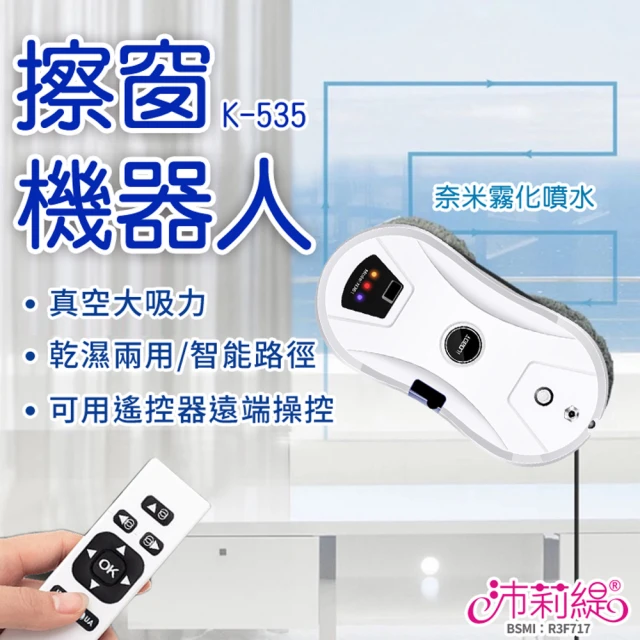 aibo USB充電式 電動清潔刷(型錄) 推薦