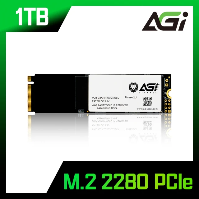 【AGI】AI298_1TB M.2 2280 PCIe NVMe Gen3x4 固態硬碟(讀：2570M/寫：2070M)