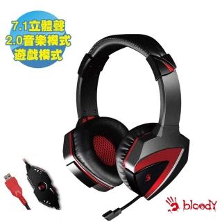 【a4 bloody 雙飛燕】控音辦位7.1電競音樂耳麥(g501)