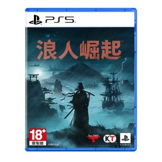 【SONY 索尼】PS5 浪人崛起 Rise of the Ronin(標準版)