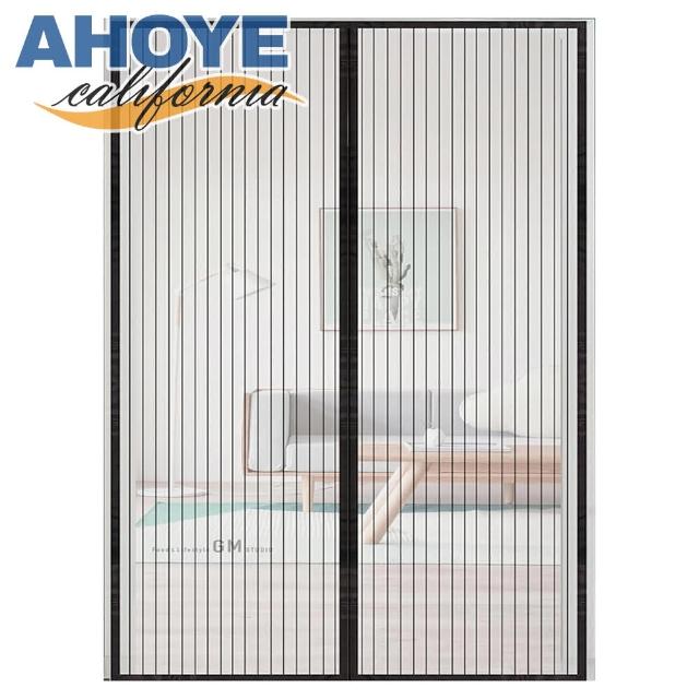 【AHOYE】魔術磁扣防蚊門簾 90*210cm(防蟲 網紗門簾 磁鐵吸合門簾)
