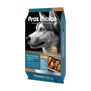 【Pro′s Choice 博士巧思】OxC-beta TM專利活性複合配方-成犬專業配方犬食 15kg(狗糧、狗飼料)