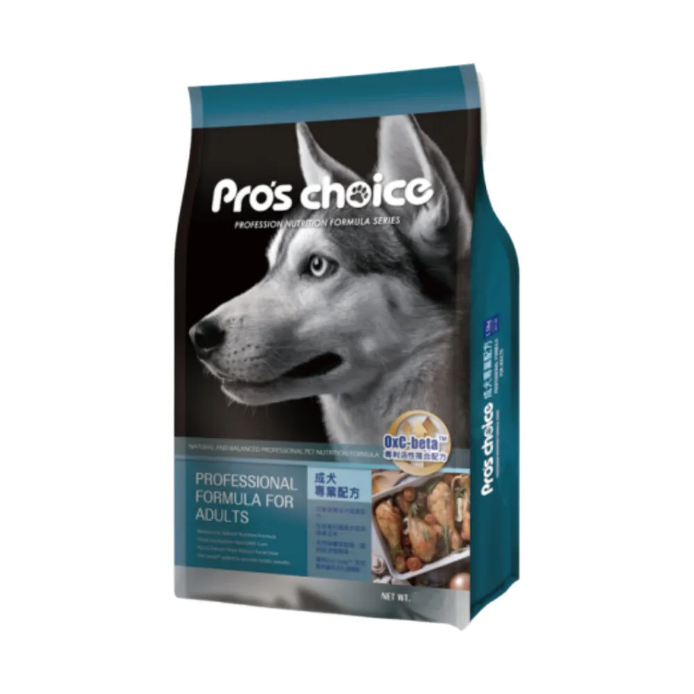 【Pro′s Choice 博士巧思】OxC-beta TM專利活性複合配方-成犬專業配方犬食 15kg(狗糧、狗飼料)