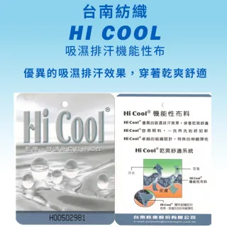 【尚芭蒂】軟鋼圈 成套 MIT台灣製 大尺碼B-E罩 月牙提托吸濕排汗透氣機能內衣/集中包覆(芋色)