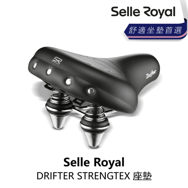 Selle RoyalSelle Royal DRIFTER STRENGTEX 座墊(B5SE-U03-BK001N)