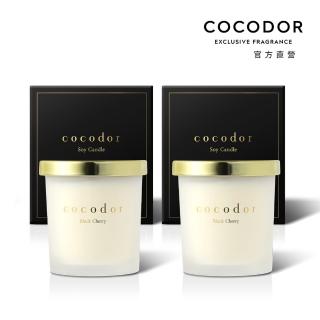 【cocodor】大豆蠟燭130g x2入(小/多款任選/官方直營)