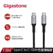 【GIGASTONE 立達】（4K快充傳輸組）7合1多功能 100W PD充電 Type-C HUB集線器(送100W 4K快充傳輸線)