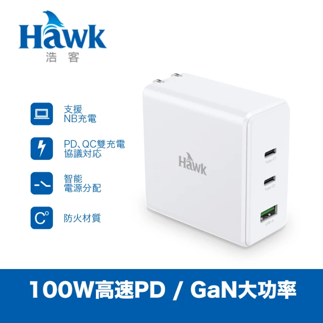 Hawk 浩客Hawk 浩客 Hawk 100W高速PD電源供應器-白(GaN氮化鎵)