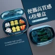 【隨身藥盒】便攜高質感6格藥盒(防水 大容量 密封小藥盒 藥品分裝盒 旅行藥盒 保健食品 飾品盒 小物收納)