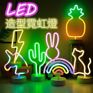 【半島良品】INS裝飾底座霓虹燈擺飾小夜燈桌上擺飾(畢業禮物 聖誕禮物 生日禮物 交換禮物)