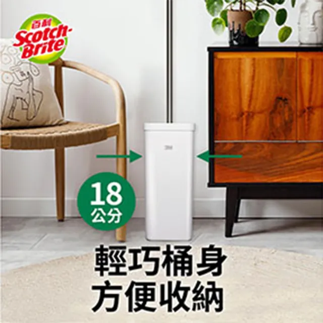 moPro會員專屬【3M】百利輕巧型免手洗平板拖把刮水桶(1桿1桶3吸水布)