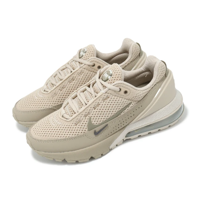 NIKE 耐吉 休閒鞋 Wmns Air Max Pulse 女鞋 卡其 透氣 緩震 大氣墊 經典 運動鞋(FD6409-201)