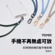 長短繩組★【YOMIX 優迷】斜背頸掛尼龍手機掛繩(附夾片)