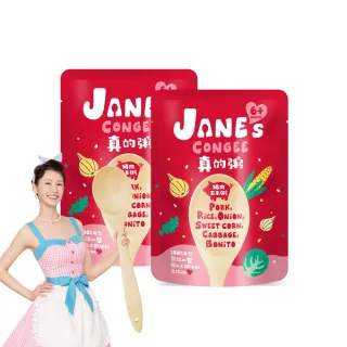 【Janes Congee】真的粥_豬肉玉米粥150gx2(寶寶粥/喜寶代理商)