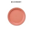 【Le Creuset】瓷器圓盤 19cm(薄荷綠/鮭魚粉 2色選1)