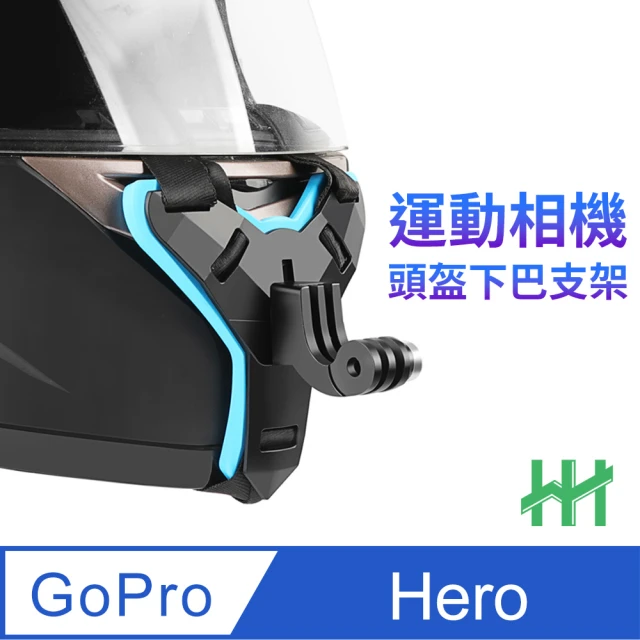 gopro安全帽