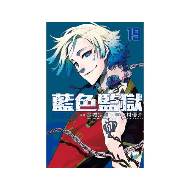 影子籃球員 愛藏版 （首刷書盒版） 6~10 推薦