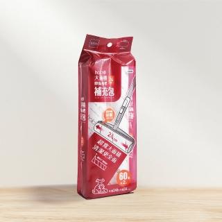 【UdiLife】hold黏大面積膠黏補充60周-24cm-2入x6包(膠黏補充包)