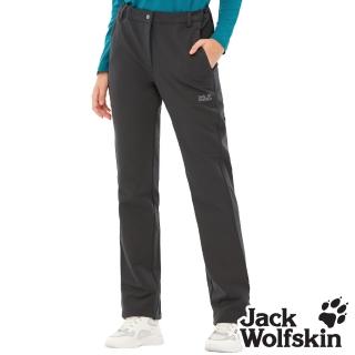 【Jack wolfskin 飛狼】女 防潑水極簡休閒長褲 登山褲(暗夜灰)
