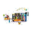 【LEGO 樂高】Friends 42610 卡拉 OK 派對(派對玩具 兒童積木 禮物)