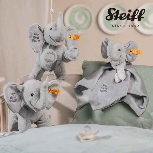 【STEIFF】My First Ellie Elephant Music Box 艾莉小象(嬰幼兒音樂鈴)