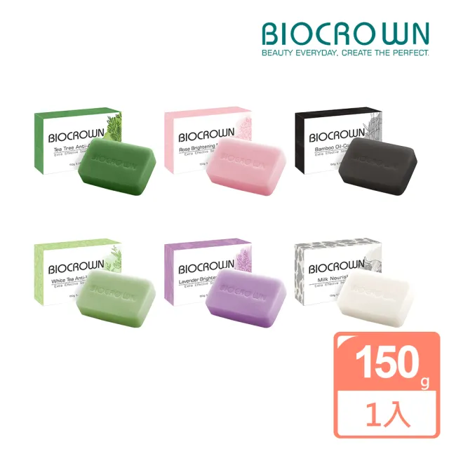 【BIOCROWN 百匡】植萃美顏皂(150g)