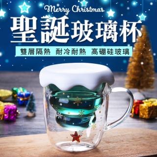 【太力】聖誕樹耐熱雙層玻璃杯300ml附杯蓋-1入(咖啡杯/水杯/玻璃杯/耐冷熱/聖誕節交換禮物)