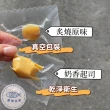 【SHANG JIE SEAFOOD 勝傑水產】一口炙燒干貝2包組(鮮甜多汁 口感帶勁)