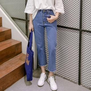 【Amirr 艾米爾】★ 高腰直筒九分牛仔褲(女上衣/長褲/毛邊)