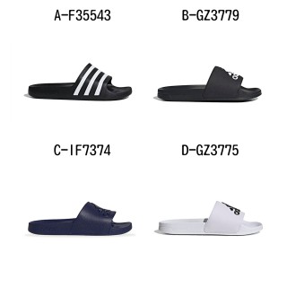 【adidas 愛迪達】運動拖鞋 ADILETTE AQUA 男女 A-F35543 B-GZ3779 C-IF7374 D-GZ3775 E-GW8748 精選十款