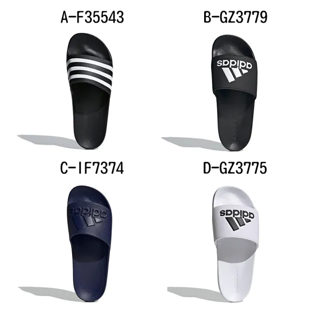 【adidas 愛迪達】運動拖鞋 ADILETTE AQUA 男女 A-F35543 B-GZ3779 C-IF7374 D-GZ3775 E-GW8748 精選十款