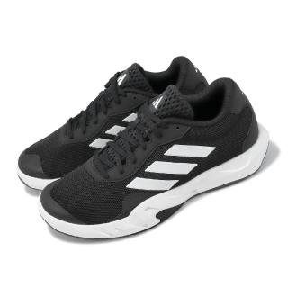 【adidas 愛迪達】訓練鞋 Amplimove Trainer M 男鞋 黑 白 透氣 支撐 多功能 運動鞋 愛迪達(IF0953)