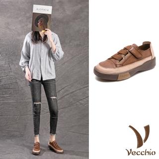 【Vecchio】真皮休閒鞋 厚底休閒鞋/全真皮頭層牛皮彈力魔鬼粘織帶舒適厚底休閒鞋(卡其)