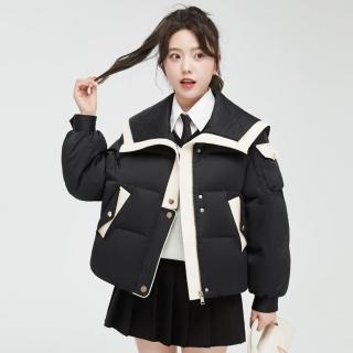 【巴黎精品】現貨+預購 真羽絨90%鴨絨羽絨外套羽絨衣夾克(保暖小香風拼色鑲邊大翻領女外套2色a1dj31)