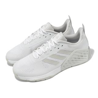 【adidas 愛迪達】訓練鞋 Dropset 2 男鞋 女鞋 白 米白 支撐 緩衝 多功能 健身 運動鞋 愛迪達(ID4957)