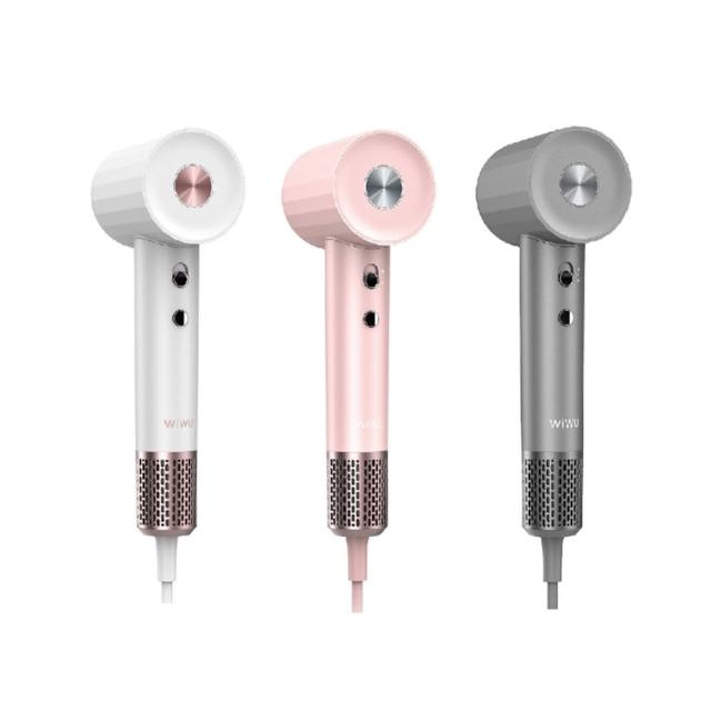 【WiWU】負離子高速吹風機 WI-520(鑽石白/流星灰/櫻花粉)