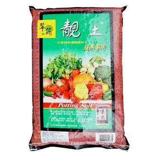 【翠筠用品】靚土蔬果專用25公升