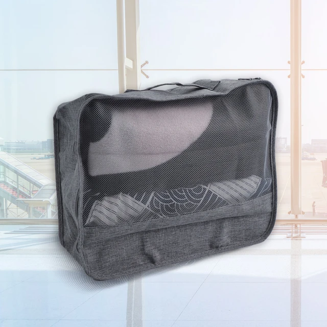 【UdiLife】輕旅立體衣物收納袋-小-個性灰-3入(收納袋)