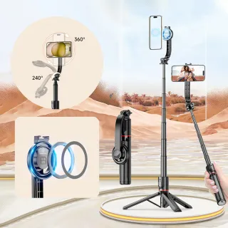 【ANTIAN】分離式磁吸支架 360°旋轉藍牙自拍棒 拍攝三腳架自拍桿(交換禮物)