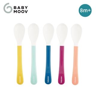 【babymoov 官方直營】第二階段副食品湯匙(5入)