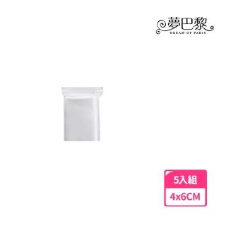 【夢巴黎】透明夾鏈袋 0號 x5包組(500入 PE透明夾鏈袋 夾鏈袋 飾品收納袋 食物夾鍊袋)