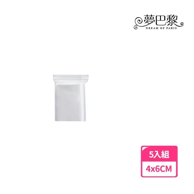 【夢巴黎】透明夾鏈袋 0號 x5包組(500入 PE透明夾鏈袋 夾鏈袋 飾品收納袋 食物夾鍊袋)