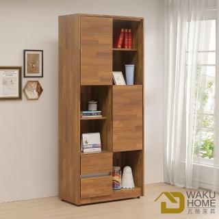【WAKUHOME 瓦酷傢俱】Ari工業風木心板2.7尺書櫃A005-241