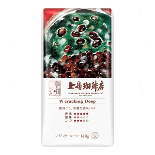 即期品【上島珈琲店】上島職人精選咖啡豆140g(效期至2025/08/31)