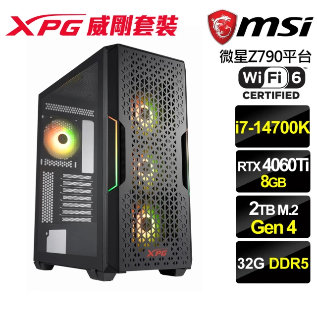 微星平台 i7二十核 RTX4070 SUPER G 白{魅